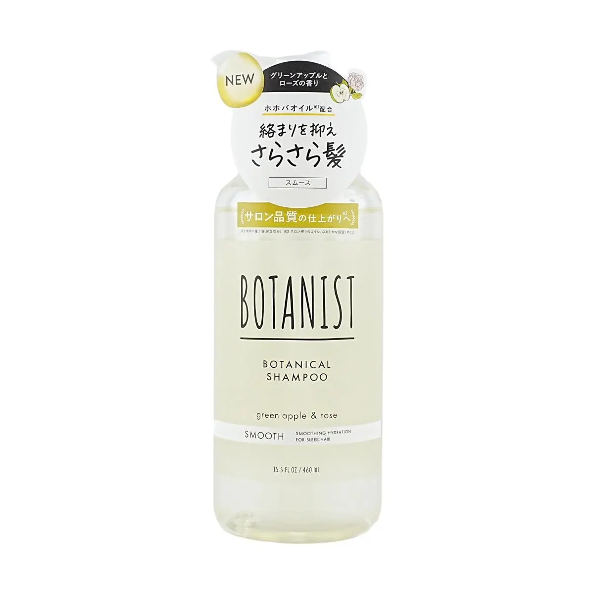 BOTANIST Botanical Shampoo - Moisturizing Formula for Silky Smooth Hair, Tangle-Free, Silicone-Free, 460ml, Green Apple & Rose Scent