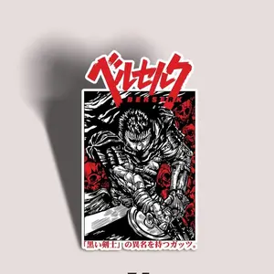 Berserk Guts Sticker: Black Swordsman Anime Decal - Waterproof Matte or Holographic Vinyl Stickers Funny Anime Gift For Friends