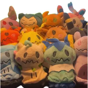 MimiVariant Fusion Collection - Diverse Range of Unique Plushies for Any Occasion Versatile & Charming Options Perfect for Stylish Individuals