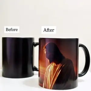 Jesus Heat Color Changing Mug Statement I Have Made You and I Will Carry You, I Will Sustain You and I Will Rescue You Drinkware Cup Reusable Washable Ceramic