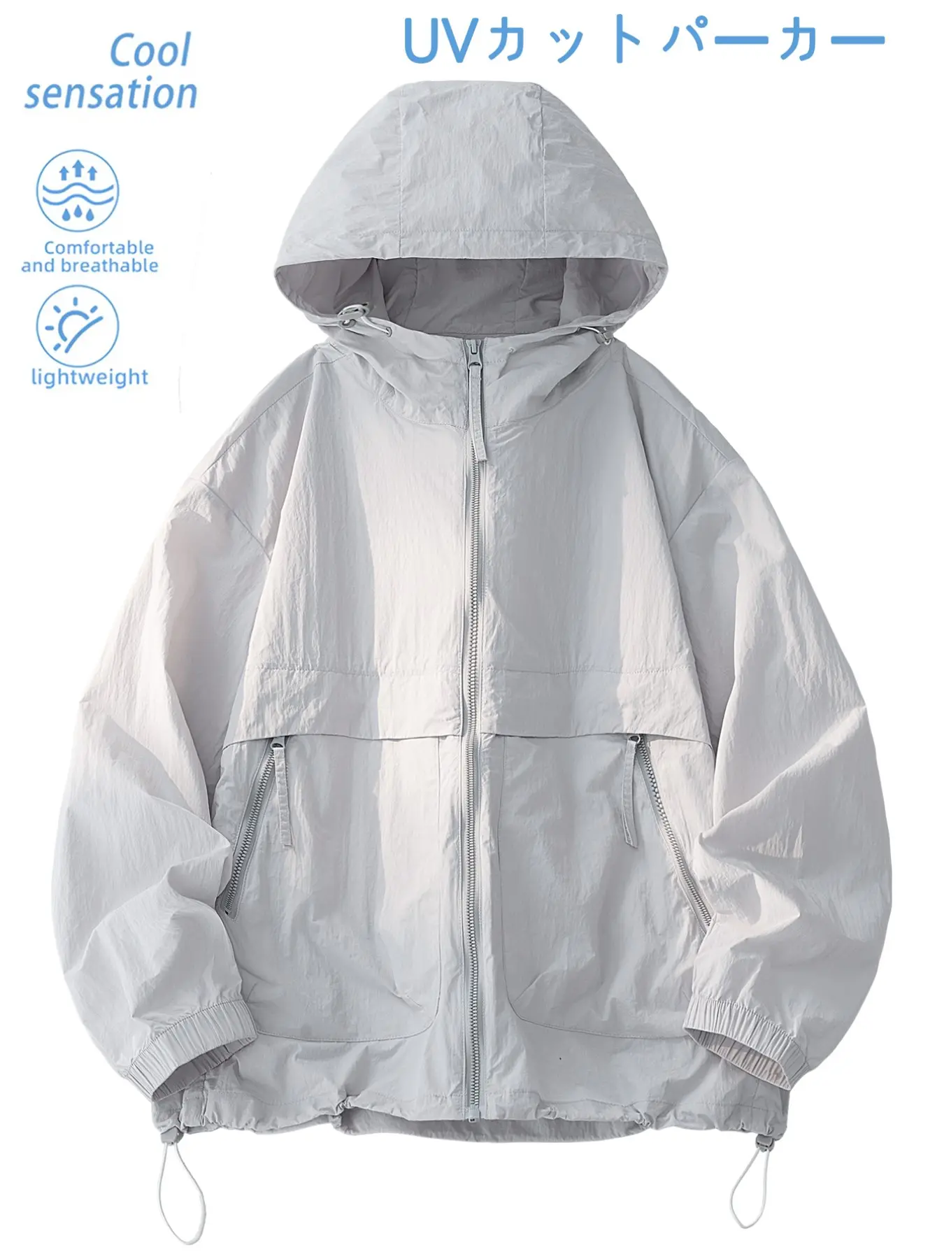 Summer Men's Ultra-Thin Sun Protection Jacket, Hood Design, Zipper Closure, Japanese Style, UV-Blocking, Breathable, Breathability, Lightweight Material, Versatility, Ideal for Outdoor Activities, Running, Fishing