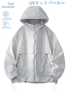 Summer Men's Lightweight Jacket, Japanese Style, UV Protection, Breathable, Ideal for Outdoor Activities, Running, Fishing, Lightweight Sports Jacket