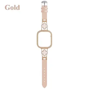 Smart Watch Band with Case Smart Watch Band with Case