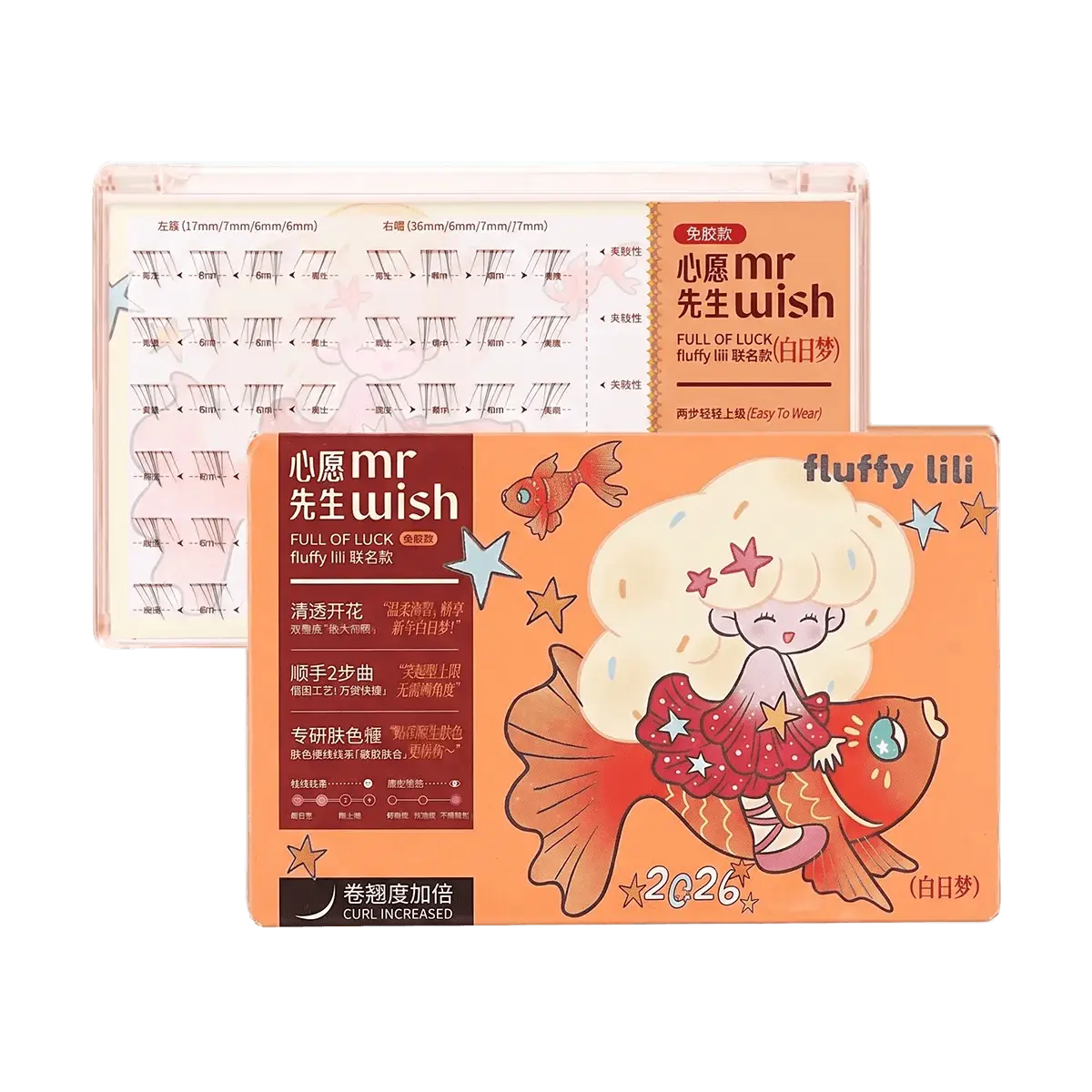 MR.WISH Fluffy Lili Collaboration Self-Adhesive Eyelashes - 48 Clusters 6-7mm J Curl Faux Mink Under Lashes for Natural Look