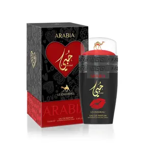 Unisex Arabia Hubbi By le Chameau - Eau de Parfum- 3.4Fl oz