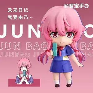 JunBao Nendoroid Action Figure 10CM Q Version 2316 Gasai Yuno Future Diary Posable Articulated Anime Desktop Ornament Otaku Gift