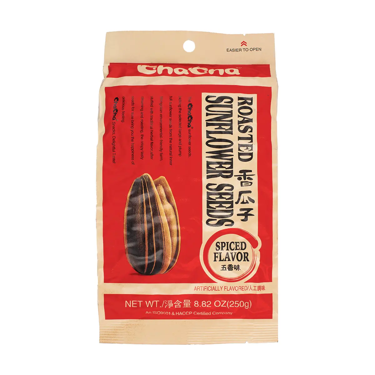 ChaCha Roasted Sunflower Seeds Spiced Flavor 250 g