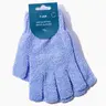 Y'OUR Exfoliating Scrub Gloves for Whole Body Bath - Adult, Alcohol-Free, Fragrance-Free, Hypoallergenic, Gentle Eco-Friendly Cleansing Mitts, Smooth Body Scrubber, Palm Exfoliating Tool, Stress Relief Bathing Accessories for Women, Valentine's Gift