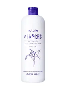 Naturie Hatomugi Skin Conditioner R 16.9Floz 500ml Hydrating Lotion for Face and Body Fragrance Free Hypoallergenic
