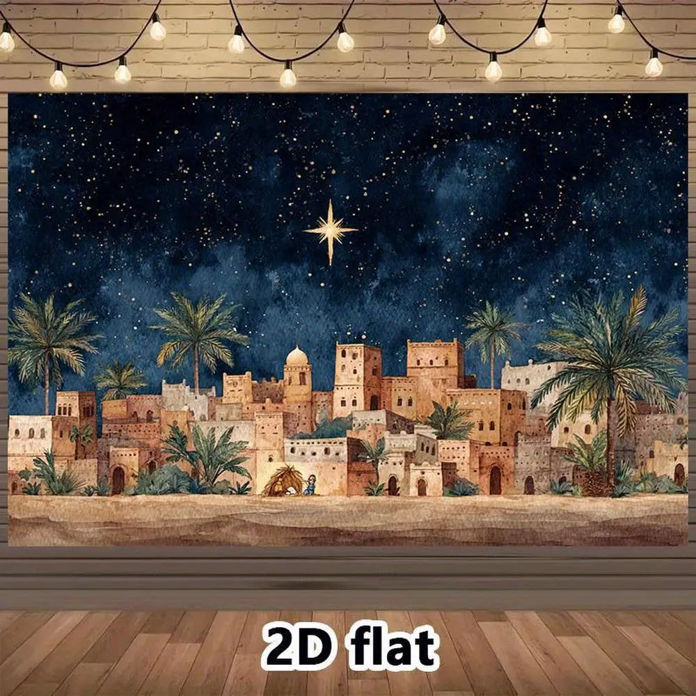 1pc Heavy-Duty 2D Flat Roll Bethlehem Starry Night Backdrop Banners - Nativity Scene, Manger, Palm Trees, Arabic Calligraphy - Fade-Resistant, Indoor/Outdoor Christmas Church Home Decor