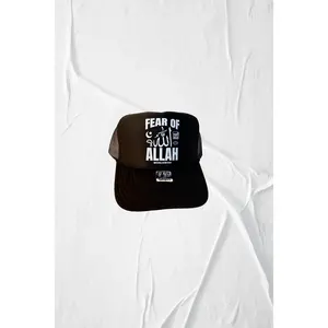 Fear Of Allah Trucker