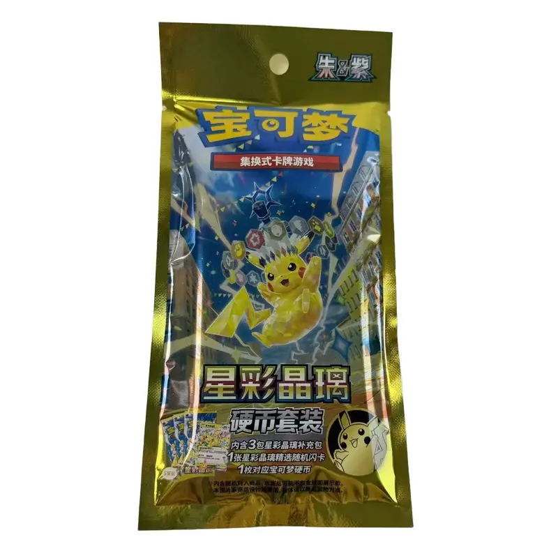 what are pokemon gold cards - TikTok Shop what are pokemon gold cards - TikTok Shop