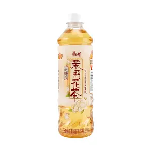 Master Kong Jasmine Green Tea Unsweetened 500ml - "Heart Signal 8" Official Drink Master Kong Jasmine Green Tea Unsweetened 500ml - "Heart Signal 8" Official Drink