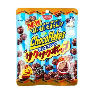 NISSIN Crispy Cocoa Corn Puffs 30g - Japanese Snack, Chocolate Cereal Puffs, Light & Airy Treat