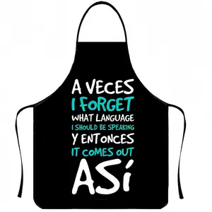 Forget Language Print Apron, 1 Pc Breathable Polyester Kitchen  Apron,Summer Spanish Apron for Men&Women,Nails Design Tool,Mother's Day Gift, Kitchen&Cleaning Essential,Cleaning Tool,World Cup