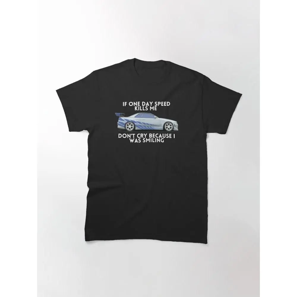 Paul walker's skyline  Classic T-Shirt