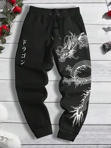 Men's Dragon / Floral / Cartoon Print Graphic Drawstring Waist Jogger Pants, Casual Regular Fit Pocket Sweatpants for Daily Wear, Men's Trousers for All Seasons
