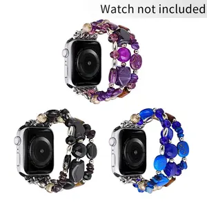 GIROUETTE Vintage Bead Turquoise Watch Band, 1 Count Replacement Watch Band for Women, Wearable Accessories Compatible with Apple Watch Series