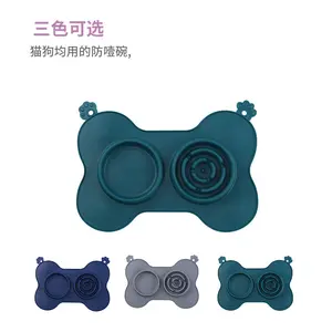 Pet Meal Mat with Suction Cup Slow Feeder
