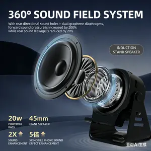 No More Bluetooth Pairing This Speaker Stand Plays Music The Second You Set Your Phone Down