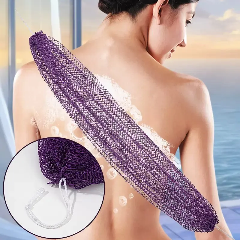 African Exfoliating Net Sponge, Exfoliating Net Loofah, Exfoliating Tool, Exfoliating Mesh, African Net Sponges, Ethically sourced from Nigeria, real authentic net sponge, Exfoliate Porous Hygiene Dries Quickly