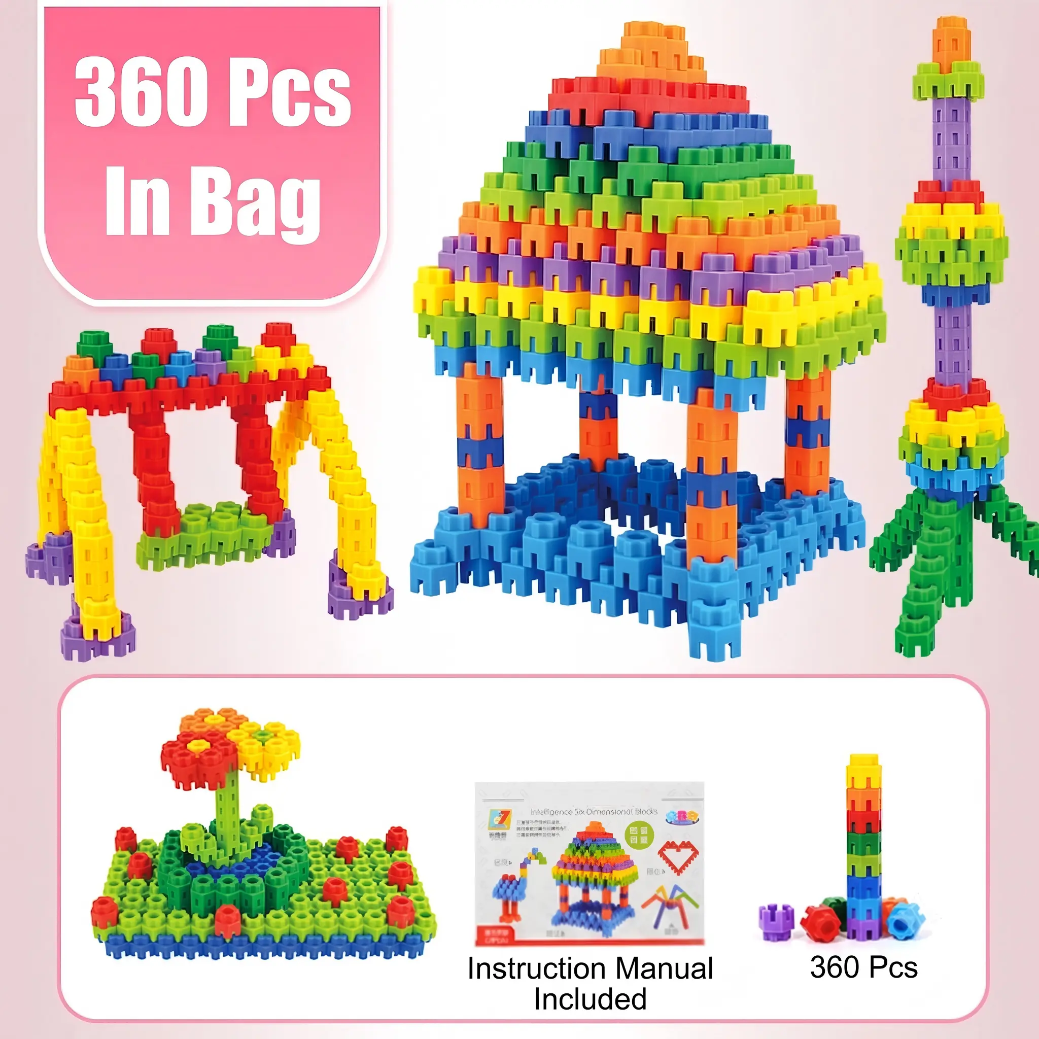 360 Pcs Kids Interlocking Building Blocks Set with Storage Bag - Colorful STEM Classic Toys, Cool Gifts for Kids, Stress Relief Educational Toys for 3+ Year Olds & Kindergarten Use