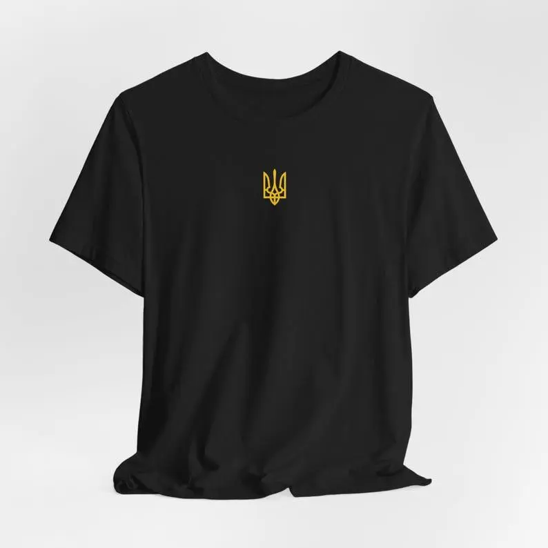 Ukrainian T-shirt, Zelensky Tee, Stand with Ukraine Shirt, Unisex Jersey Short Sleeve, Ukraine Gift, Gold Logo Gift for Men and Women