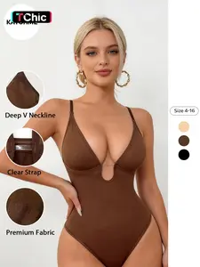 KatchMe  Women's Elegant Solid Color Deep V Neckline Seamless Breathable Bodysuit, Skin-Friendly Thin Strap Shapewear, Stretchy Sport & Outdoor Clothing