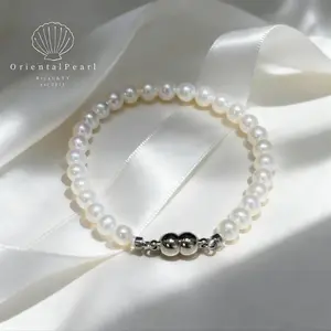 B08-Moonbean Genuine Freshwater Pearls Bracelet with Round Cute Magnatic Hulu Silver Clasp White Color Pearls 5mm-6mm Natural White Pearls Bracelet