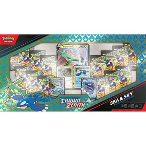 [ENG] (RIP ONLY) CROWN ZENITH SEA & SKY PREMIUM COLLECTION