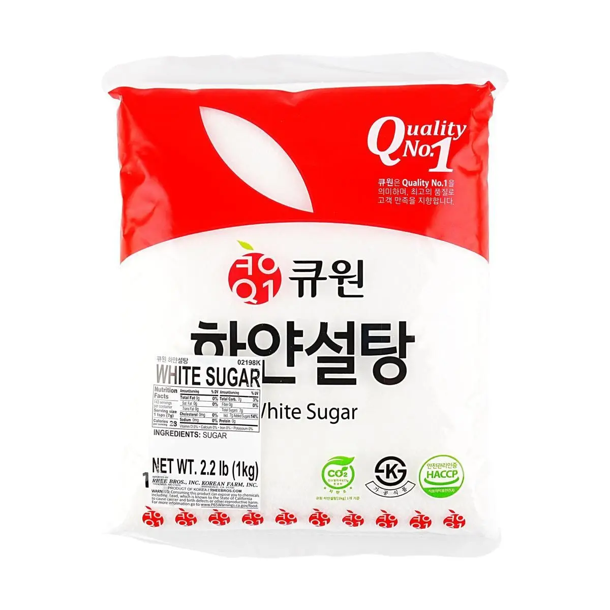 QONE Refined White Sugar 1kg - Premium Korean Granulated Sugar for Baking & Cooking