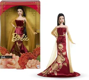 Barbie 2026 Lunar New Year Doll  [COLLECTIBLES] Paper Doll, Collectible