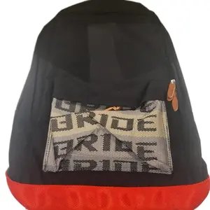 JDM BookBags