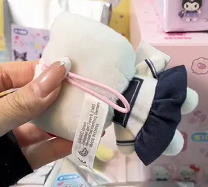 HK Campus life Series Plush Pendant Blind Box HK Campus life Series Plush Pendant Blind Box