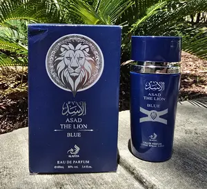 ALAFIYA The Lion BLUE 100ml 3.4oz EAU DE PARFUM Spray *NIB* *SEALED*