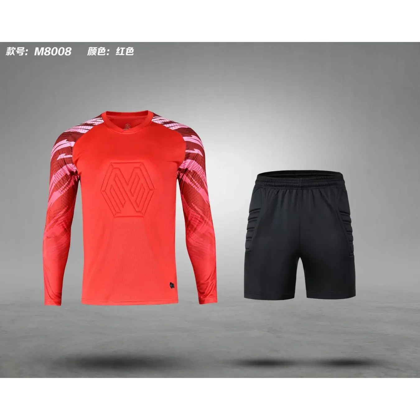 Red suit (top+shorts)