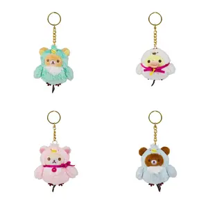 BLIND BOX Rilakkuma San-X Original Swan Series Keychain Plush - 1pc