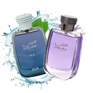 Rasasi Hawas Ice + Hawas 100ml (3.4 Fl oz) Long Lasting Perfume - Value Bundle - Fragrance Gift Bundle Men's Hawas niche  fragrances Edp Spray Carefully Picked Scents