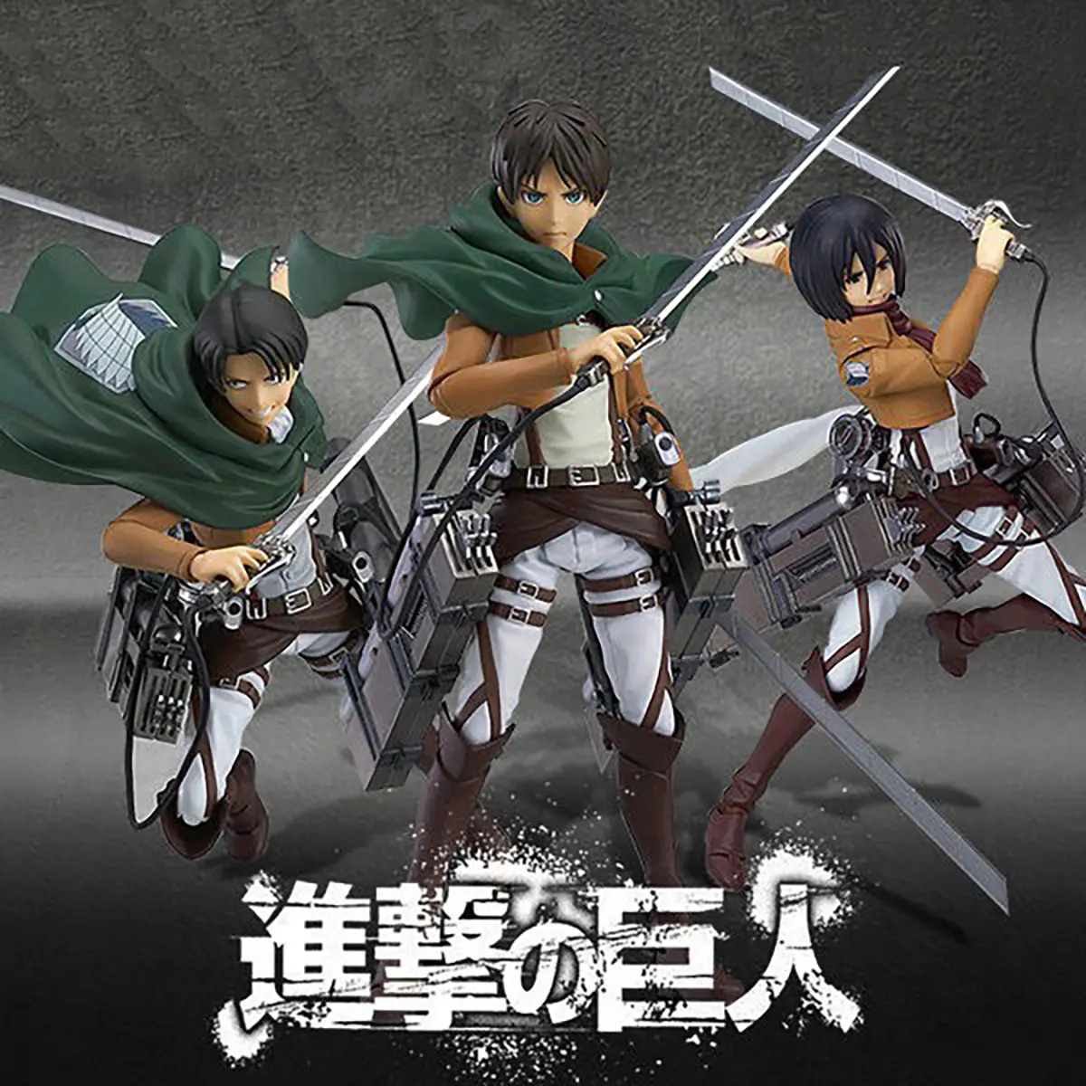 Attack on Titan Anime Articulated Action Figures - Figma 213 Levi Ackerman/203 Mikasa Ackerman/207 Eren Yeager, 3 Separate SKUs, Survey Corps PVC Collectible Model Toy Gift, Anime Action Figures