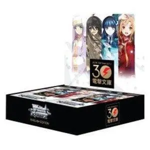 Weiss Schwarz: Dengeki Bunko (Booster Box)