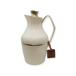 Minimalist Arabian Tea Coffee Flask 12 Hour Hot 1 Liter