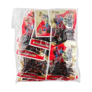 HONGXING Yunnan Wild Edible Mushrooms - Instant Cooked Chicken Thigh Mushroom (250g) - Authentic Chinese Delicacy, Ready-to-Eat Mushroom Side Dish, Perfect with Rice