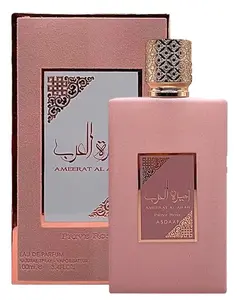 Ameerat Al Arab Pruve Rose Eau De Parfum 3.4FL.OZ For Women