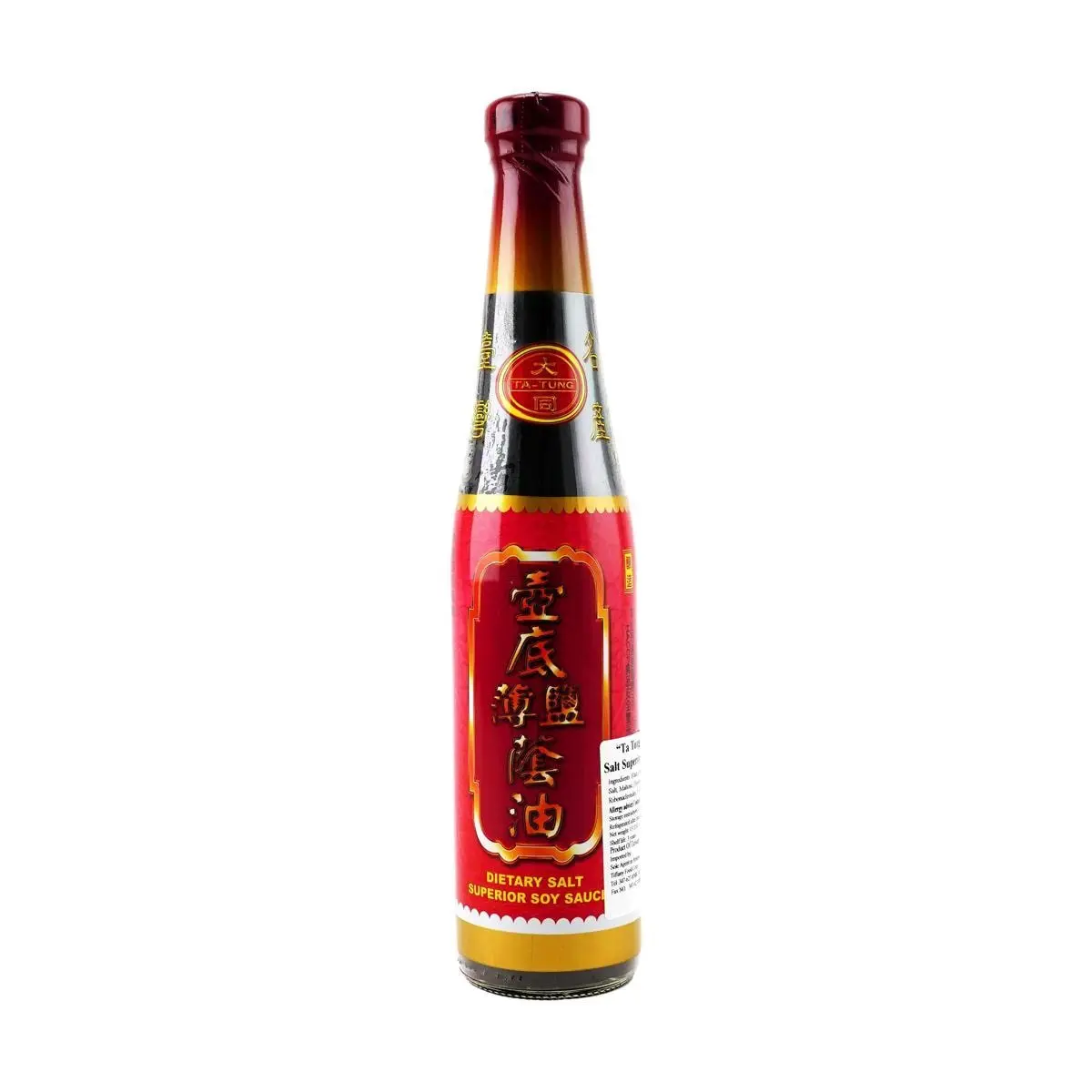 TATUNG Taiwanese Thin Salted Oil 400ml - Perfect for Cooking & Stir-Frying