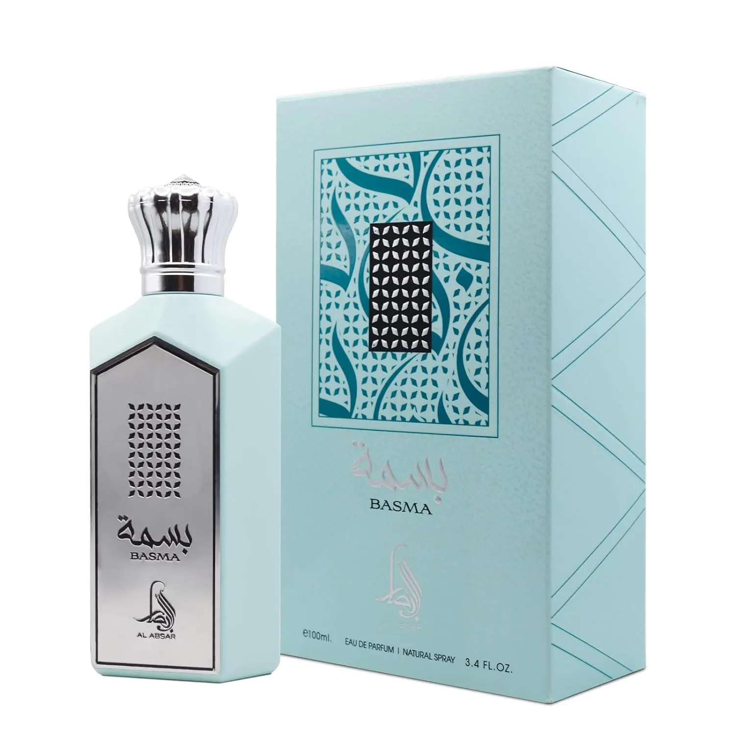 Basma Perfume 100ML - Women's Eau de Parfum - Amber Woody Fragrance with Pink Pineapple, Vanilla Orchid & Amber Woods - Long-Lasting Scent
