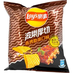Lay's Barbecue Flavor Potato Chips, Crunchy Savory Ambient Snack Made with Sunflower Oil, 1.2oz