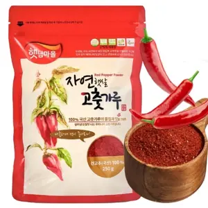 Korean Food Haetnim Maeul 100% Korean Red Chili Powder, Gochugaru Great for Kimchi 8.8oz(250g) Vegan, NO MSG
