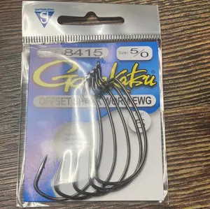 Gamakatsu Offset Shake Worm EWG 5/0