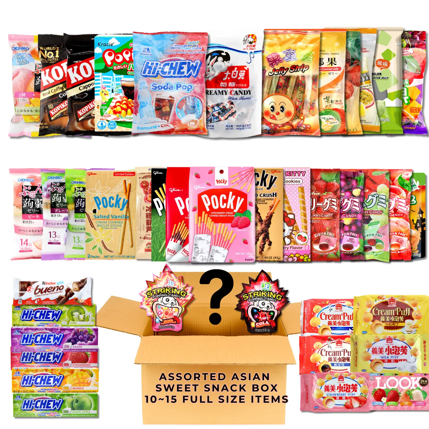 Asian Snacks Assorted Sweet Candy Gift Box - 10-15 Full-Sized Unique Snacks, 3-5 lbs Ambient Food Bundle with Fruit, Strawberry Jelly, Gummies & Chocolate Multipack, Pre-Packaged Gift Sets Asian Snacks Assorted Sweet Candy Gift Box - 10-15 Full-Sized Unique Snacks, 3-5 lbs Ambient Food Bundle with Fruit, Strawberry Jelly, Gummies & Chocolate Multipack, Pre-Packaged Gift Sets