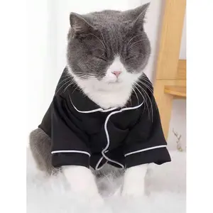 Cute Pet Clothes, Dog & Cat Pajamas'